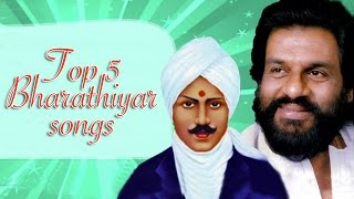 Top 5 Bharathiyar songs  Yesudas  Tamil Movie Audio Jukebox [upl. by Irrahs]