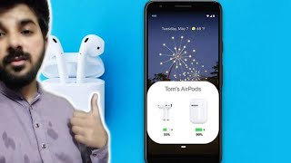 How To Check AirPods Battery On Android Phone  Tech brix [upl. by Cronin]