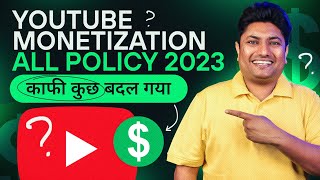 YouTube Monetization Policy 2023  How to monetize YouTube Channel  How to Get Monetized on YouTube [upl. by Anilec480]