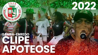 Grande Rio 2022  Samba ao vivo  Clipe Apoteose sambas2022 [upl. by Beverly]