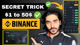 🔥Binance secret trading strategy  binance se paise kaise kamaye  Binance future trading  binance [upl. by Eronaele]