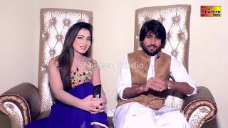 Mehak Malik And Zeshan Khan Rokhri  Live Video  Shaheen Studio [upl. by Gierk]