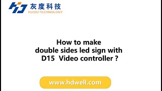 Huidu Controller D15 control card doublesided LED display video tutorial [upl. by Nazay598]