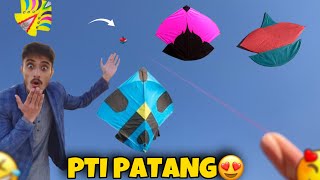 Hand Made PTI Patang Flying 😍 Lkn zaya ho gae taiz hawa ma🥺 [upl. by Crissy]