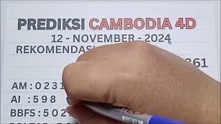 PREDIKSI CAMBODIA HARI INI 12 NOVEMBER 2024  BOCORAN TOGEL CAMBODIA HARI INI  RUMUS CAMBODIA JITU [upl. by Cato]