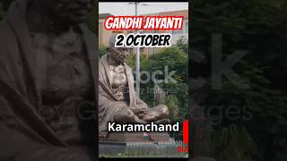 Mahatma Gandhi Life Story MahatmaGandhi GandhiJayanti GandhiBiography 2october2024 gandhiji [upl. by Rodrich332]