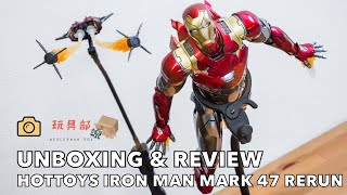 🌟HOTTOYS IRON MAN MARK 47 RERUN🌟 UNBOXING amp REVIEW🌈 [upl. by Euqinue132]