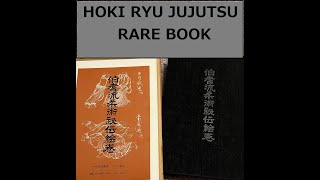 HOKI RYU JUJUTSU HIDENSHO  RARE JUJUTSU BOOK [upl. by Nnybor]