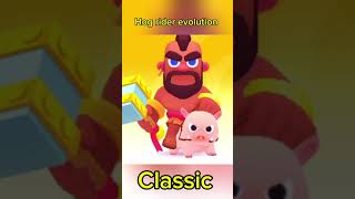 Hog rider evolution in squad busters max level ultra squadbusters ￼ [upl. by Eikin878]