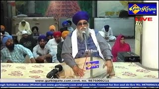 Giani Thakur Singh Ji Patiala Wale  Shaheed Singhs  Driver Of Sant Jarnail Singh Ji [upl. by Infeld873]