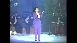 Eva Ayllón  La noche de tu ausencia EN VIVO 1995 [upl. by Bruckner]