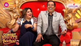 Vindu पाजी को गाली सुने बिना नींद नहीं आती  Comedy Nights Bachao [upl. by Lentha]