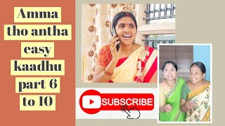 Amma tho antha easy kaadhu vol2 richakka vlog pravallikarichakka [upl. by Pantheas]