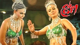 Sayyare Sayya Full Video Song  Drona Movie  Nitin Priyamani [upl. by Rehtaeh]