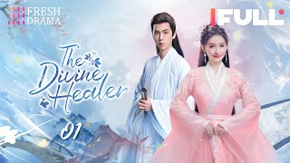 【Multisub】The Divine Healer EP01  Hana Lin Pan Yi Hong  藏药令  Fresh Drama [upl. by Margaret]