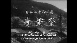 Il trailer di Viaggio a Tokyo 東京物語 Tokyo monogatari  1953 di Yasujirō Ozu  Sott ITA [upl. by Analed]