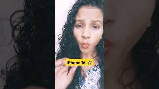 iPhone 16 iphone16 shorts funny husbandwifecomedy comedy varsha1985 joks surajroxfunnyvibeo [upl. by Olraced]