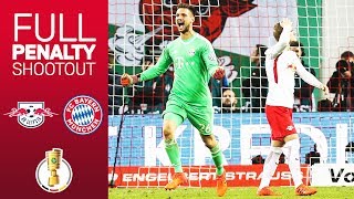 Penalty Hero Ulreich  Full Penalty Shootout RB Leipzig vs FC Bayern  DFB Cup 201718 [upl. by Klotz]