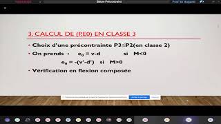 Béton Précontraint 4GC CENTRE  Prof El Hajjami 14042020 [upl. by Eihpos]