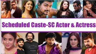 Scheduled Caste  SC Cinema Actors and Actress Tamilcinemaa4 🙏 [upl. by Piks]