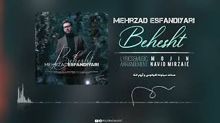 Mehrzad Esfandiyari  Behesht Live Lyrics [upl. by Harahs]