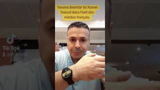 La fabrique des écrivains en France Yassine Belattar vs kamel Daoud [upl. by Katleen293]