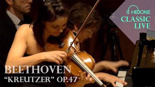 Beethoven Violin Sonata No9 Op47 Kreutzer  Lana Trotovsek amp Maria Canyigueral [upl. by Lean747]