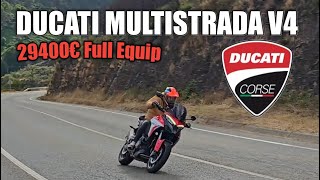 OPINIÓN PERSONAL DUCATI MULTISTRADA V4🔥Una de las mejores SPORT TOURING para VIAJAR y CORRER [upl. by Yenor50]