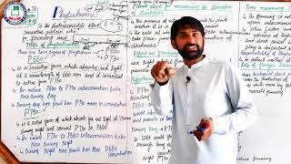 Phytochromes Chap 18  Biology 2nd Year  Sir Farooq Yaqoob [upl. by Milla521]