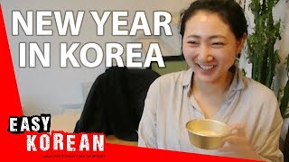 Korean New Years Day Seollal  Easy Korean 23 [upl. by Leban]