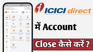 ICICI Direct Me Account Close Kaise Kare ICICI Direct Account Close [upl. by Danita33]