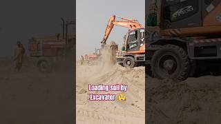 Loading Soil by Excavator operator 😲 viralvideo viralshorts youtubeshorts shorts [upl. by Jo Ann694]