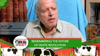 Dr MS Swaminathan on Dr Verghese Kurien [upl. by Rabassa]