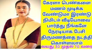 Powerful Murugan Tamil Devotional Slogan  Best Murugan Tamil Slogan  Murugan Bhakti Pooja [upl. by Eirhtug]