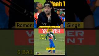 FIRST BALL SIX ON DEBUT RAMANDEEP SINGH🔥 indvssa ramandeep t20 shortvideo [upl. by Flavius177]