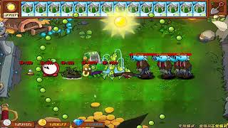 pvz random tree x5 vs zombie shooting x15 😱  AnDrey Gaming  plantsvszombies games gameplay [upl. by Dlorah]