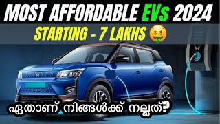 Top 6 best Electric Car 2024  Malayalam Review  ഏതാണ് നിങ്ങൾക്ക് നല്ലത് bestelectriccars [upl. by Ailadi]