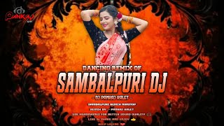 NONSTOP REMIX SONGS  SAMBALPURI DJ  DJ PANKAJ KALET [upl. by Addison409]