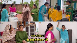 Sanjha Pariwar  ਸਾਂਝਾ ਪਰਿਵਾਰ  Part21  VICKY PREET  New Punjabi Video 2024 [upl. by Zilla]