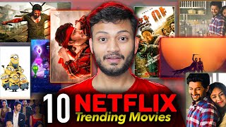 Top 10 Most Watched Movies on Netflix  Netflix Official List  vkexplain [upl. by Seiter]