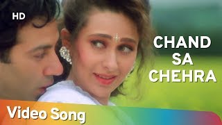 Chand Sa Chehra Jheel Si Aankhein  Ajay Songs  Sunny Deol  Karishma Kapoor  Romantic Song [upl. by Caprice]