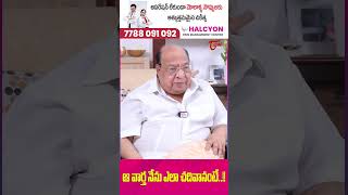 Shanthi Swaroop Latest Interview FirstTeluguNewsReader FirstDoordarshanAnchorShantiSwaroop shorts [upl. by Asseneg]