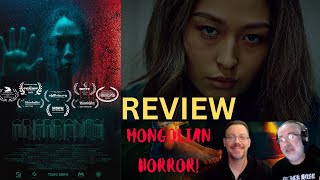 ABERRANCE Movie Review  Does Mongolian Horror Film Hit The Mark [upl. by Agathe]