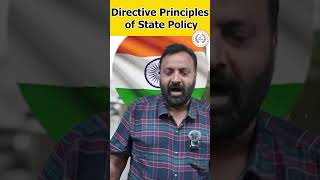 Directive Principles of State Policy [upl. by Adnuhsed]