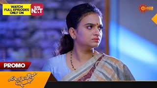 Kaliveedu  Promo  08 December 2023  Surya TV Serial  Malayalam Serial [upl. by Amarette]