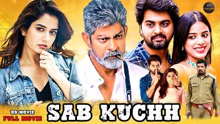 Sab Kuchh 2024 New Released Hindi Dubbed Movie  Shreeram Mounika Posani  New South Movie 2024 [upl. by Danae]