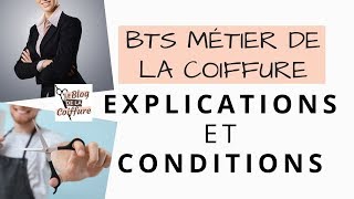 BTS MÉTIER de la COIFFURE explications et conditions [upl. by Ramal]