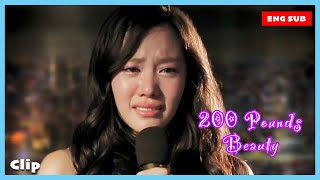 ENG SUB Clip Kim Ah Joongs Performance Brings the Audience to Tears  200 Pounds Beauty [upl. by Atibat]