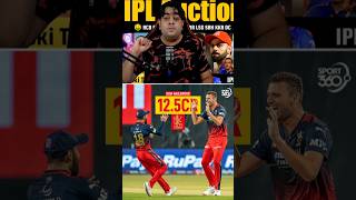 Rcb in ipl auction 2025 😍🔥 rcb viratkohli csk rishabhpant msdhoni indvsaus ipl ipl2025 [upl. by Goldsmith]