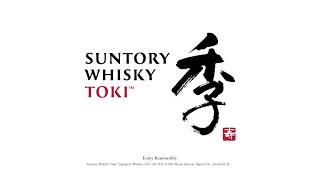 Suntory Toki [upl. by Dnalevets807]